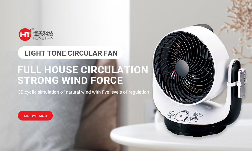 Whole house circulation large wind circulation fan